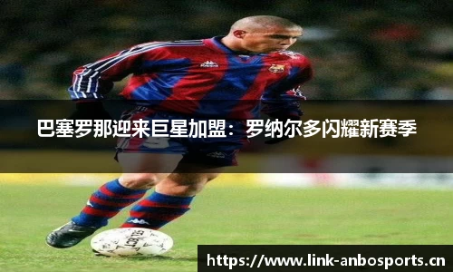 安博体育