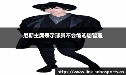 安博体育