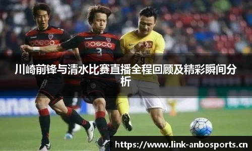 安博体育官网