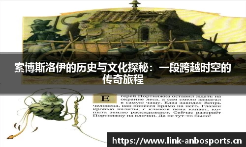 安博体育官方网站