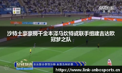 安博体育官网