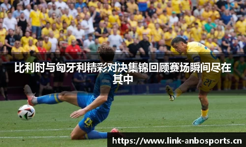安博体育