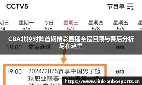 安博体育官方网站