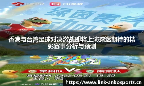 安博体育官网