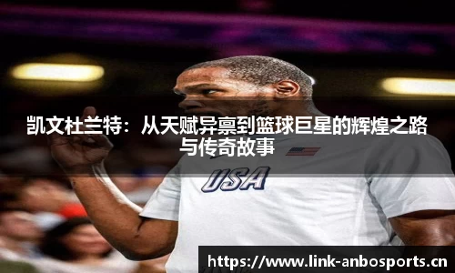 安博体育官网