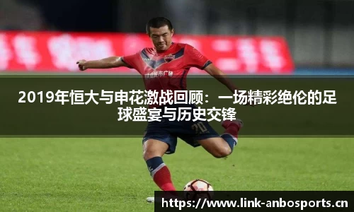 安博体育官网