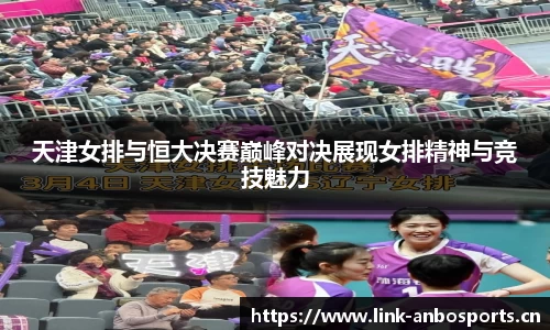 安博体育官方网站