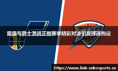 安博体育官方网站
